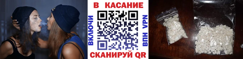 Где купить наркоту Борзя Лсд 25 КОКАИН Меф мяу мяу Каннабис ГАШИШ APVP