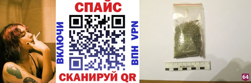 магазин продажи наркотиков Борзя hydra ссылки БУТИРАТ BDO 33%