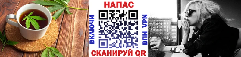 Печенье с ТГК марихуана  даркнет сайт  omg рабочий сайт  Борзя 