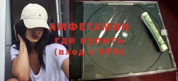 дмт Алзамай