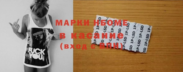 дмт Алзамай