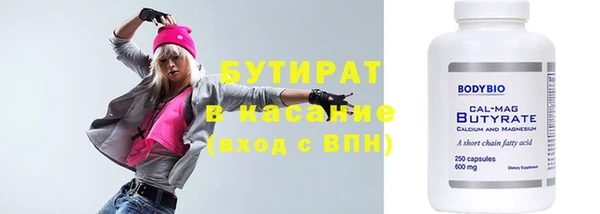 СК Алексин