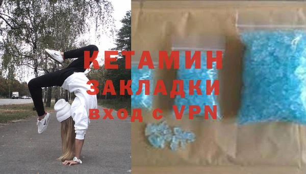 дмт Алзамай