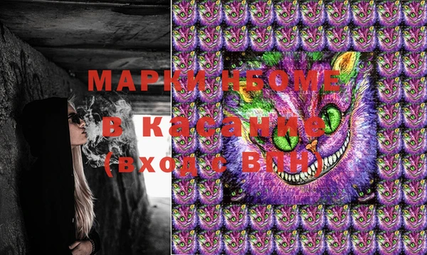 МДМА Алексеевка