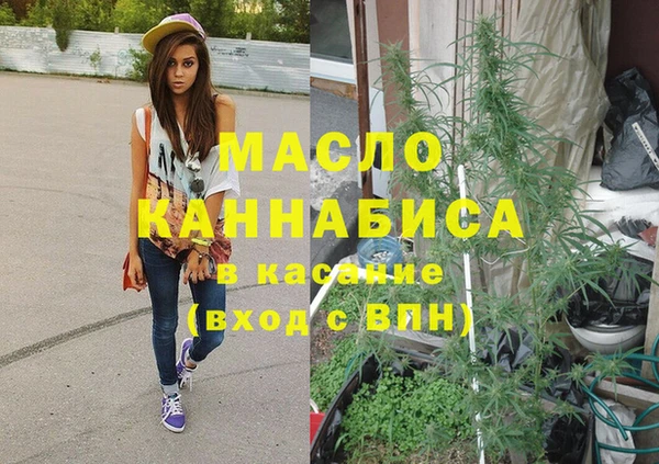 дмт Алзамай