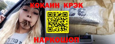 Альфа ПВП Берёзовский