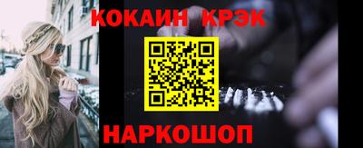 Альфа ПВП Берёзовский