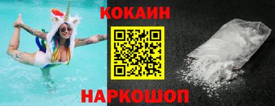 метадон Бийск