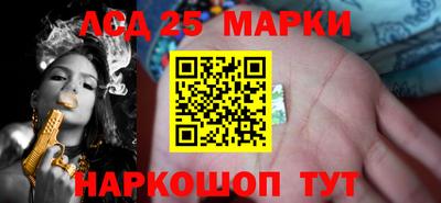 Альфа ПВП Берёзовский