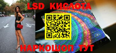 Альфа ПВП Берёзовский