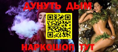 Альфа ПВП Берёзовский