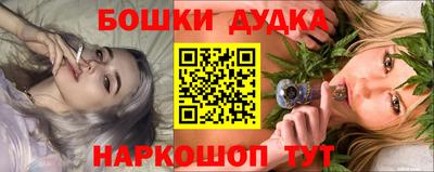 Альфа ПВП Берёзовский