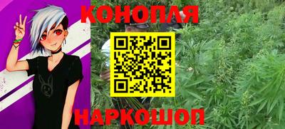соль курить ск Беслан