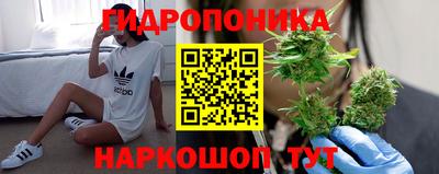 метадон Бийск