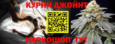 метадон Бийск