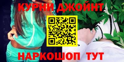 Альфа ПВП Берёзовский