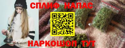 метадон Бийск