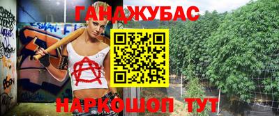 Альфа ПВП Берёзовский