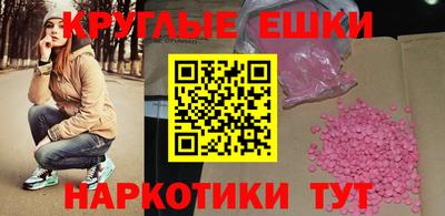 Альфа ПВП Берёзовский