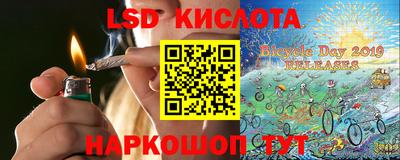 Альфа ПВП Берёзовский