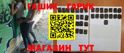 Альфа ПВП Берёзовский