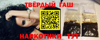 метадон Бийск