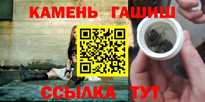 Альфа ПВП Берёзовский