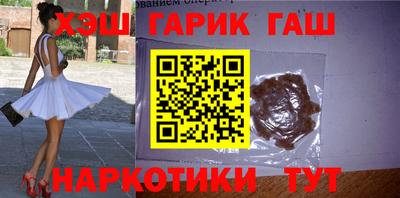 Альфа ПВП Берёзовский