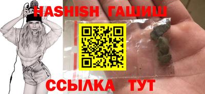 Альфа ПВП Берёзовский