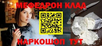 Альфа ПВП Берёзовский
