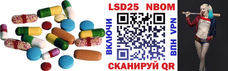 закладки  Борзя  ЛСД экстази ecstasy 
